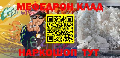 бошки Тара
