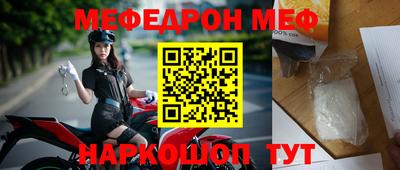 бошки Тара