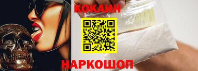 бошки Тара