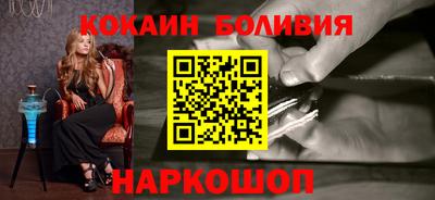 герыч Татарск