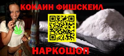бошки Тара