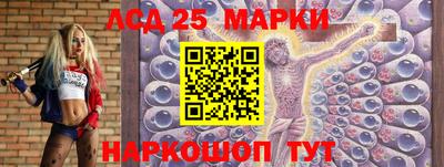 герыч Татарск