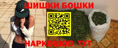 ALPHA-PVP Тверь