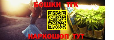ALPHA-PVP Тверь