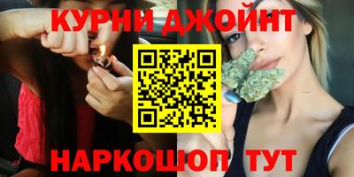 ALPHA-PVP Тверь