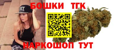 бошки Тара