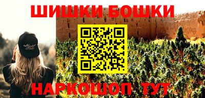 герыч Татарск