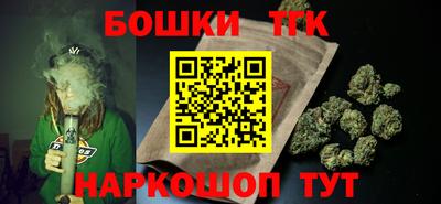 герыч Татарск
