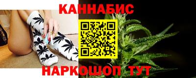 бошки Тара