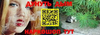 герыч Татарск