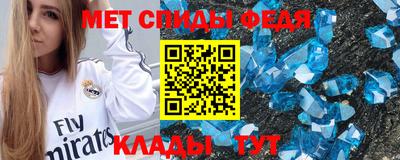 бошки Тара