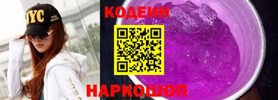бошки Тара