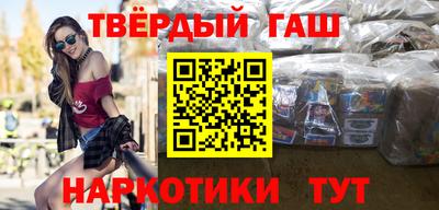 бошки Тара