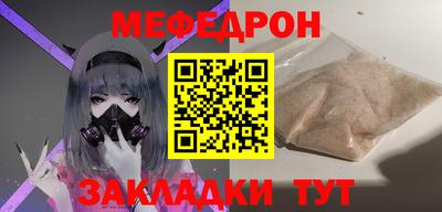 бошки Тара